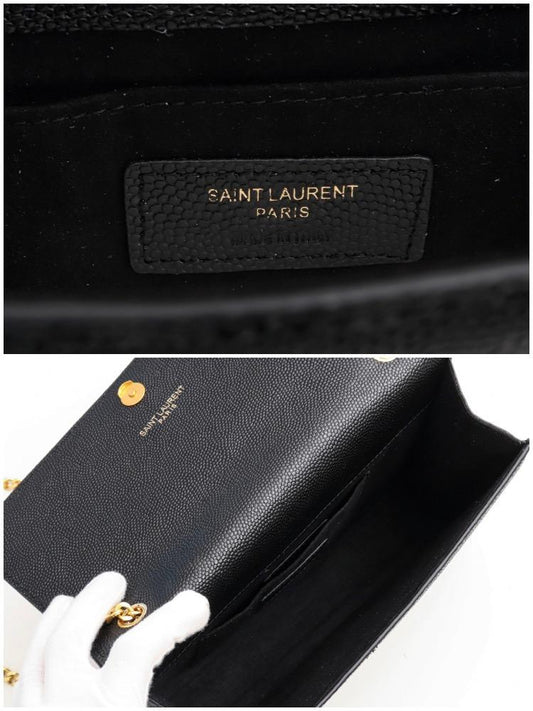 BL - High Quality Bags SLY 109
