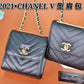 Ozarra - CHL Bags - 615