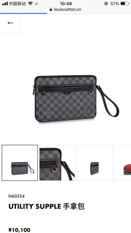 Fashion Lu-Vi bags - 3095