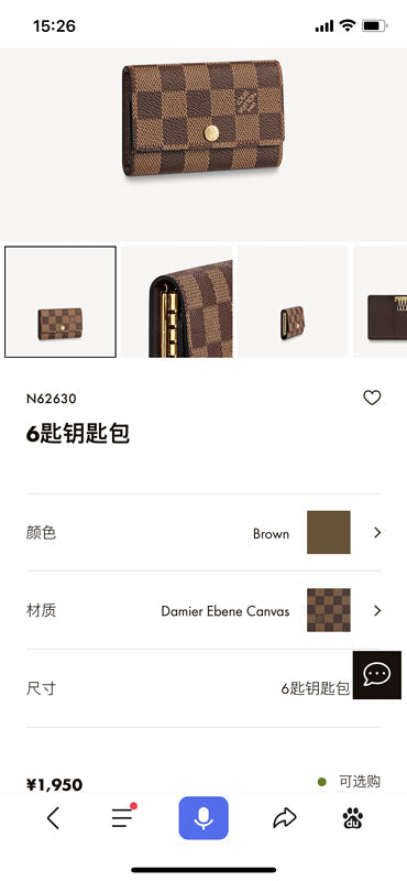 Fashion Lu-Vi bags - 3349