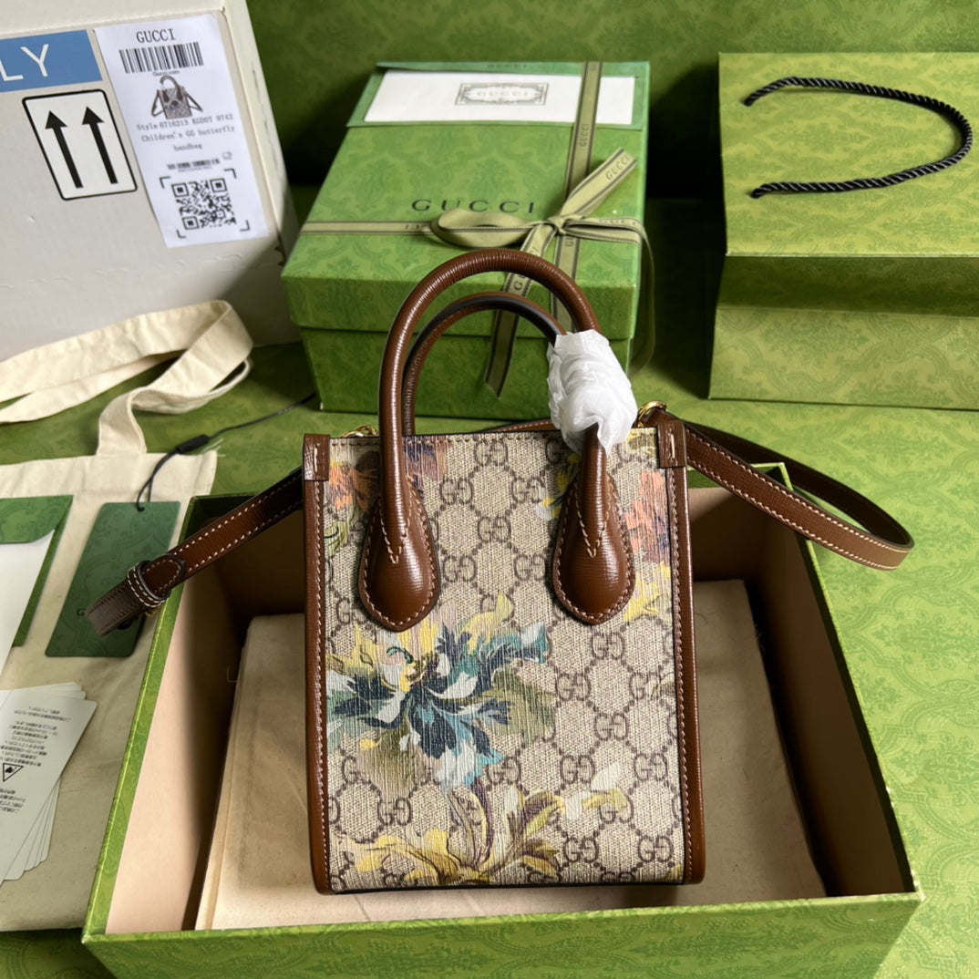 Luxury Bag - 063