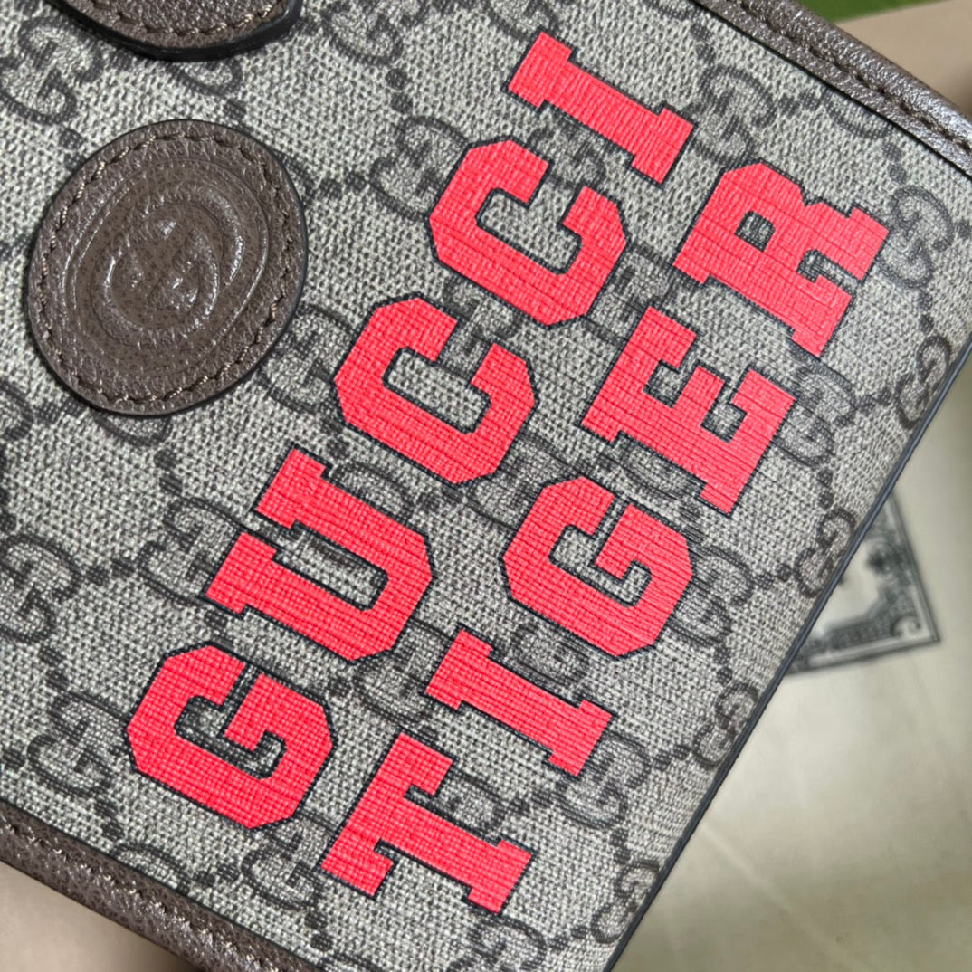 Luxury Bag - 059
