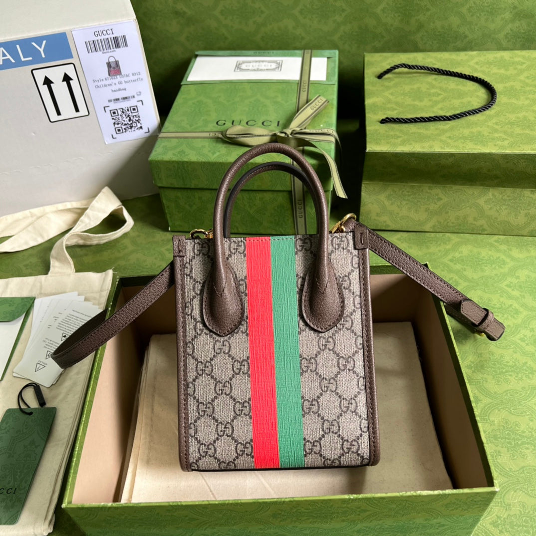 Luxury Bag - 059