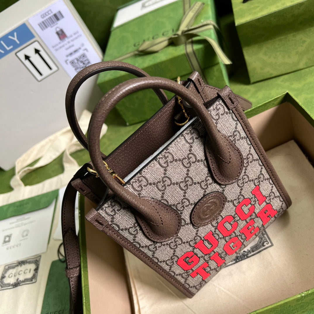 Luxury Bag - 059