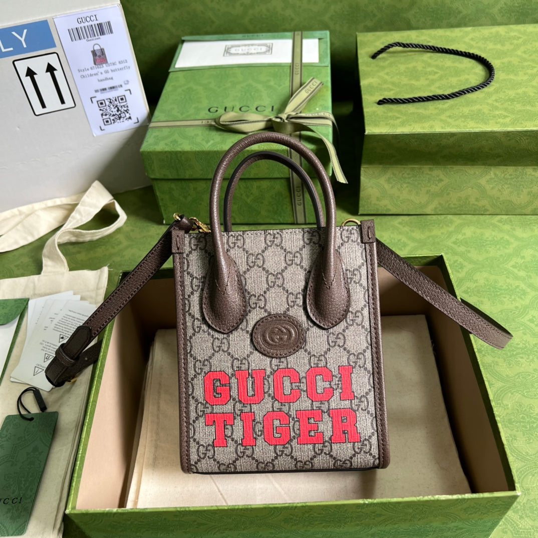 Luxury Bag - 059