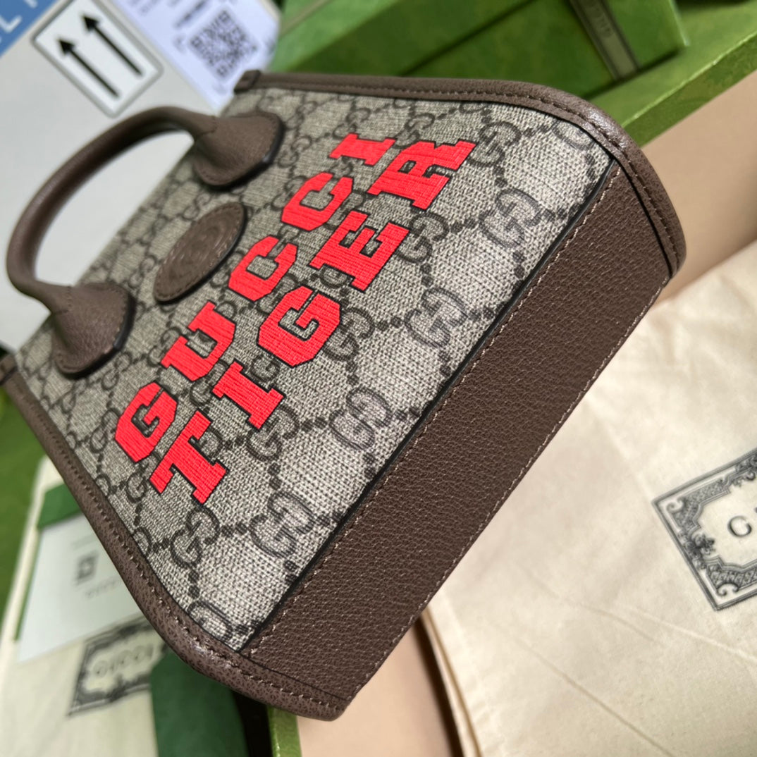 Luxury Bag - 059