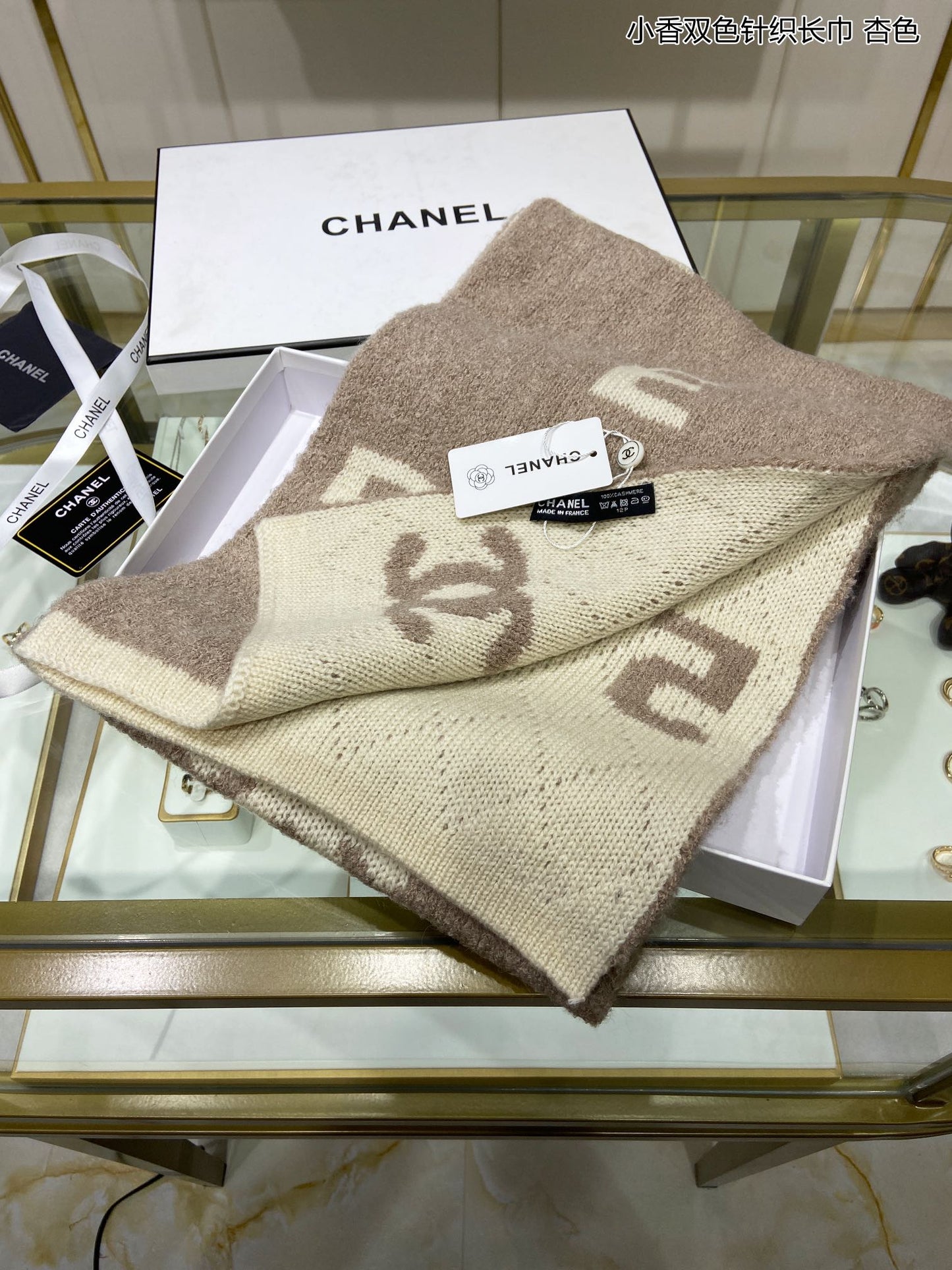 High Quality  CHL  Scarf 006