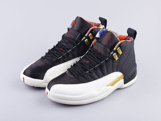 BL - AJ12 CNY